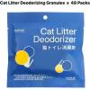 imageOneyear Accessory Kits for Neakasa M1 OpenTop Self Cleaning Cat Litter Box