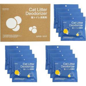 imageCat Litter Deodorizing Granules Cat Litter Box Odor Eliminator Cat Litter Odor Control for Home