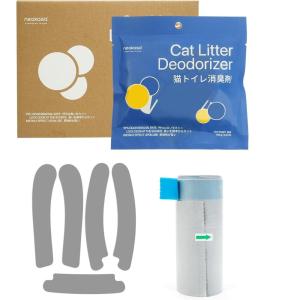 imageOneyear Accessory Kits for Neakasa M1 OpenTop Self Cleaning Cat Litter Box